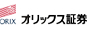 オリックス証券